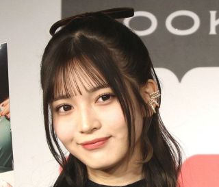 太田光、日本エレキテル連合ら『タイタン』所属芸人らが書道展 市川翠