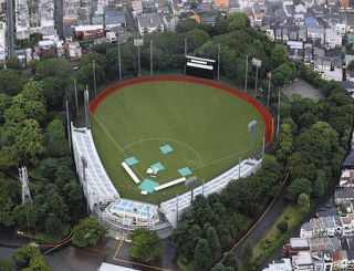 「駒沢硬式野球場」リニューアル　来夏の“球場不足”に救世主