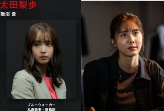 ◇大沢あかね、大沢親分もアッパレのキツネダンス【写真】：中日