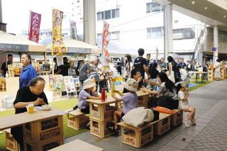 御旅屋人マーケット　28店出店 魅力売り込む