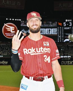 楽天　渡辺佳明　　NPBバット 楽天・渡辺佳明「バットに当てれば何とかなる」値千金の逆転2点適時