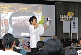 ユニークな授業や学校づくりをプレゼン「オモロー授業発表会」　なぜ瞬く間に全国規模に？