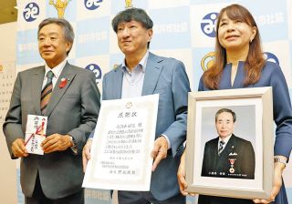 木村　好博　小皿 2025年最新】木村好博の人気アイテム - メルカリ