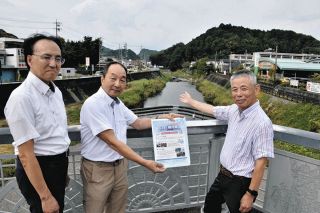 93歳画家、中村田鶴さん 東区施設に大作寄贈 ：中日新聞