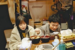 【エンタ目】三島有紀子監督⑱食べ物の力　おあげ１枚 ウニ５時間　　