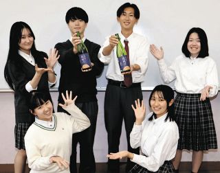 四日市農芸高生が米作りや仕込みをした純米吟醸酒を味わって　名古屋の百貨店で販売