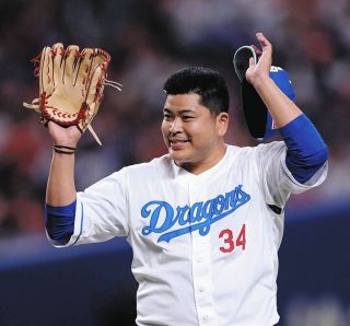 中日ドラゴンズ 岡田俊哉 実使用 グローブ ssk 支給品 - メルカリ