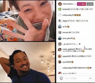 【写真】インスタライブで共演する西山茉希と沢村拓一