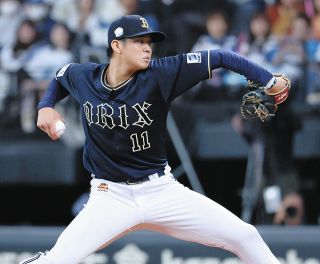 浅村栄斗選手 20周年記念ユニフォーム ダッグバッグチャーム 缶バッジ