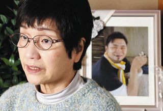 「悲しいだけでは終わらせない」 国道146キロ走行の車に息子奪われた遺族「危険運転」法改正に期待