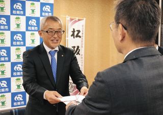 宇野重工、積極的に子育て支援する「くるみん認定」取得　松阪で5社目