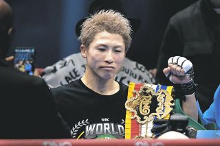 非売品 井上尚弥 フィギュア 激レア ボクシング 世界チャンピオン