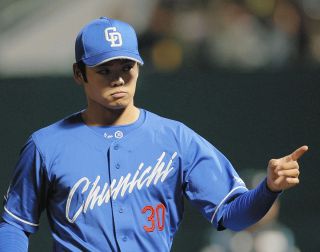 エポックワン　中日ドラゴンズ　根尾昂　二刀流解禁　将棋以外。 エポック社の公式オンラインショップです。【根尾 昂】2打席連続