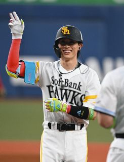 ‼️テル‼️村上頌樹投手　初完封・初勝利記念　直筆サイン【証明書】 村上頌樹【直筆サインカード】EPOCH NPB 2024 【20枚限定ラスト