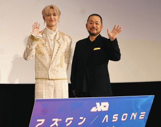 レイザーラモンRG、市川AB蔵から「市川R十郎に襲名したい」 寛平