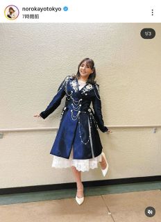 ◇「路線変更？」比嘉愛未、背中ぱっくり黒ドレス【写真複数】【写真