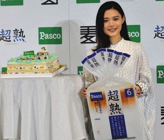杉咲花 Pascoから“超熟バースデーケーキ”贈られる…10月2日に23歳「一人旅に挑戦したい」