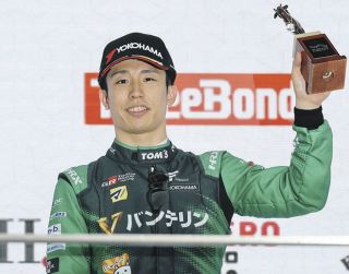 山口 山口が3年ぶり3度目の王者、ジェントルマンクラスのエキスパート部門