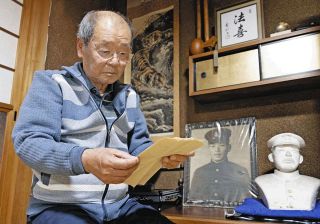 「国に利用された軍神」　真珠湾で戦死、おいが伝え聞いた伯父の実像語る