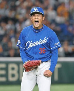 中日・土田龍空、「きょうがラストチャンスだと思って試合に