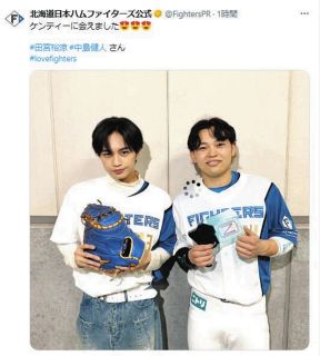 巨人・長嶋茂雄終身名誉監督が救急搬送：中日スポーツ・東京中日