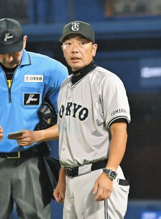 マー君。 元祖『マー君』がバラエティー生番組に初出演…巨人入り有力の