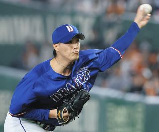 中日】現役引退した平田良介さんが異例のフリー打撃、18年のユニホーム