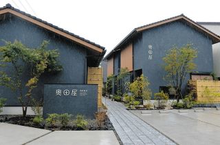 藤沢清造に人生重ねる 全集出版 20年前から構想：北陸中日新聞Web