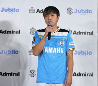元日本代表MF遠藤保仁、磐田“残留”を示唆「この格好良いユニホームを着て、躍動したい」「ワクワク」