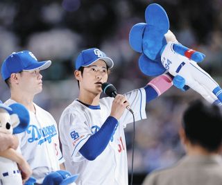中日・井上一樹新監督誕生へ オファー「お受けします」と球団に