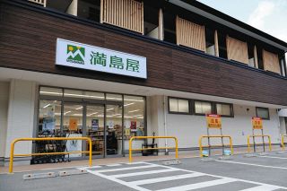 人口わずか1023人、長野県で最も高齢化率が高い村にスーパーができると…
