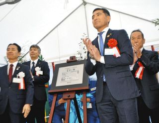 先人に感謝し将来の安全願う　中津川・大井発電所100周年