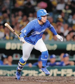中日】大野雄大がファンに直筆サイン入りカードをプレゼント