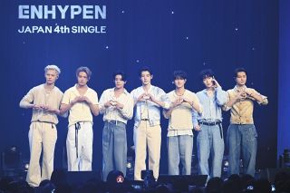 『ENHYPEN』、日本での4枚目シングル発売記念ショーケース　集まったファン2200人にリーダー・JUNGWON「今日もキレイだね」