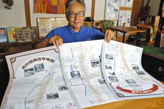 岩村城下、100年前の姿に思いをはせて　恵那の研究会が当時の町並みを地図に