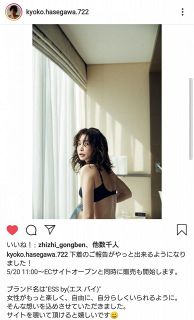 藤本隆宏 演じながら涙する 内博貴と初タッグ 16日開幕 音楽劇 海の上のピアニスト 中日スポーツ 東京中日スポーツ 藤本隆宏 演じながら涙する 内博貴と初タッグ 16日開幕 音楽劇 海の上のピアニスト 中日スポーツ 東京中日スポーツ