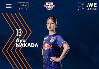 も*だ様 アトレチコ鈴鹿 ユニフォームサイズ:O 三浦知良(カズ)選手背番号11 57歳・三浦知良、プロ40年目の新天地で背番号は『11』「辞める選択は