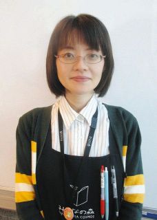 ＜司書の推し　岐阜市立図書館＞　広げて、ひっくり返して