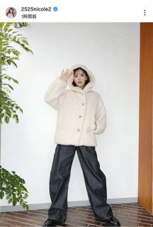 中島宏之選手　記念　フォトパネル　２点セット 44 【中島宏之】BBM 中日ドラゴンズ 2024 レギュラー : スポーツ