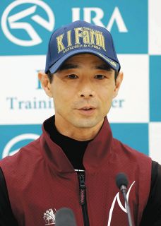 阪神競馬】団野がJRA通算300勝 「周りのジョッキーがどんどん