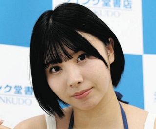 マユリカ・中谷、かつて新人漫画賞を受賞した小学館のイベント参加に