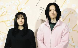 マユリカ・中谷、かつて新人漫画賞を受賞した小学館のイベント参加に