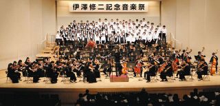小中高生が芸大生オケと共演　高遠出身・伊沢修二顕彰の音楽祭