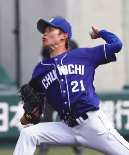 MIZUNO - 岡田俊哉 選手 ユニホームの通販 by shrn's shop