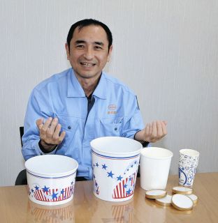 ＜そだてる×はたらく＞東罐高山（高山市）　子のため、家庭でも地域でも