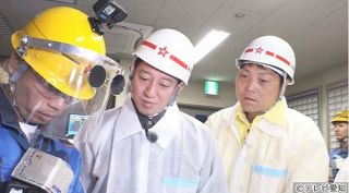 サバンナが名古屋土産の老舗や世界最大級の特殊鋼メーカーを直撃。テレビ愛知３０日「わが社の星」