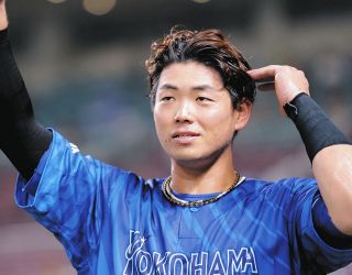 非売品 佐々木朗希 松川虎生 和田康士朗 千葉ロッテマリーンズ ボブルヘッド人形 選手ミニぬいぐるみ/マリーンズオンラインストア｜ MARINES