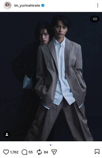 ◇元・成宮寛貴の平宮博重さん あざやかなブランケットでミルクティー