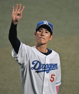 中日】石垣雅海、50万円減の年俸900万円でサイン…8年目は