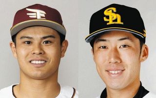 最終値下げ！千葉ロッテマリーンズ 鳥谷敬氏 復刻ユニフォーム ピンクのスパイクを着用して練習している鳥さん🐥 かっこいい